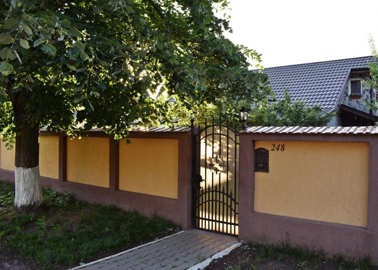 Casa De Vacanta Dalia Si Crina Babadag Exteriör bild